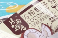 武漢三工不干膠激光模切機(jī)丨高效精準(zhǔn)，賦能包裝印刷行業(yè)新升級